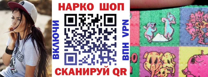 Как найти закладки Печора Гашиш Конопля КОКАИН Амфетамин Меф СОЛЬ