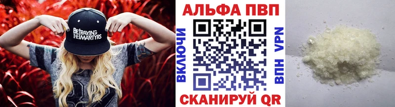 kraken   Печора  Alpha PVP крисы CK 