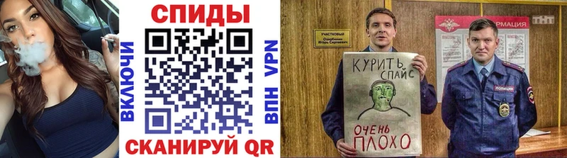 БУТИРАТ GHB Печора