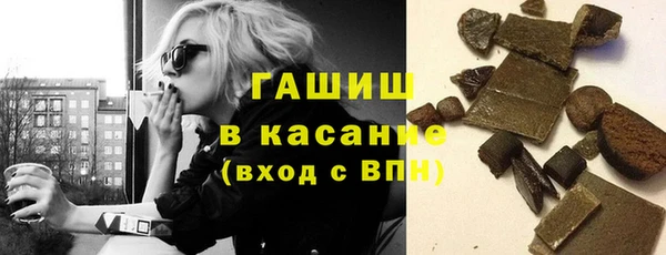дурь Балахна