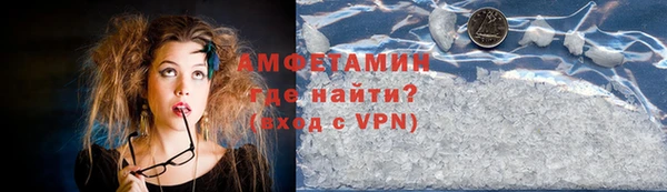 гашик Баксан