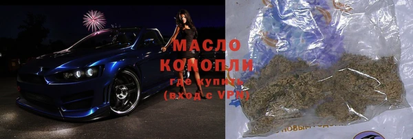 прущая мука Балабаново
