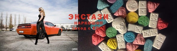 дурь Балахна