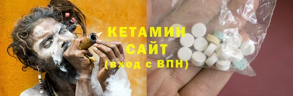 гашик Баксан