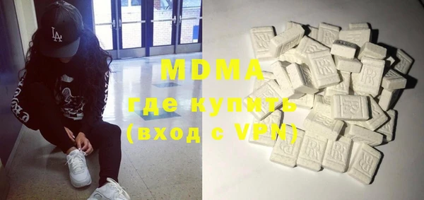 прущая мука Балабаново