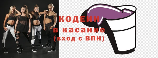 дурь Балахна