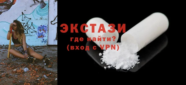 прущая мука Балабаново