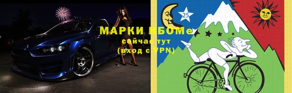 гашик Баксан
