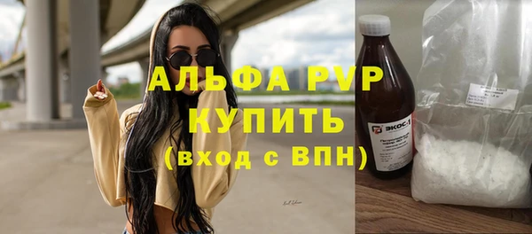 дурь Балахна