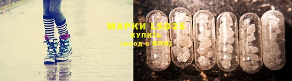 прущая мука Балабаново