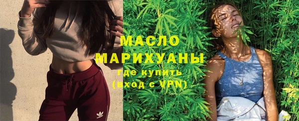 дурь Балахна