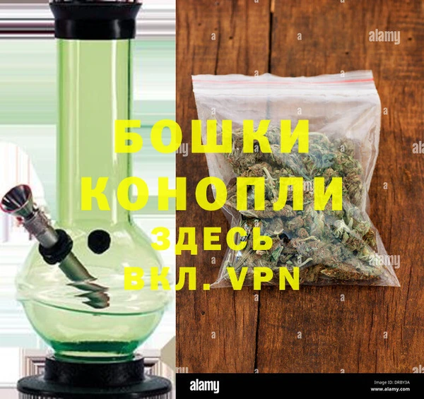 дурь Балахна