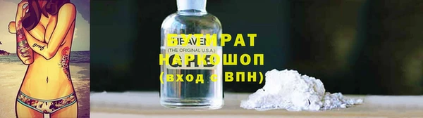 гашик Баксан