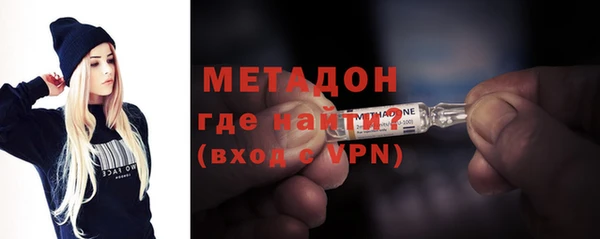 дурь Балахна