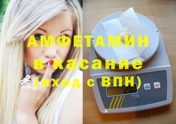 дурь Балахна
