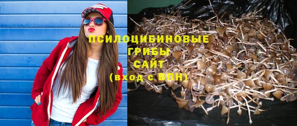 прущая мука Балабаново