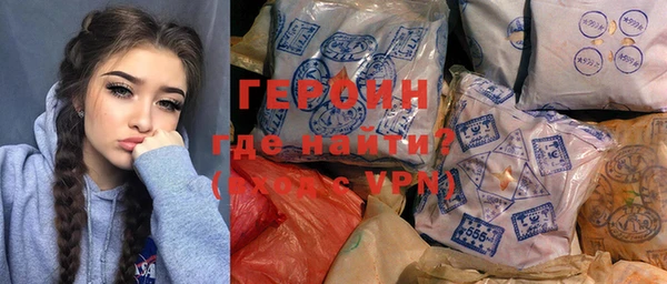 гашик Баксан