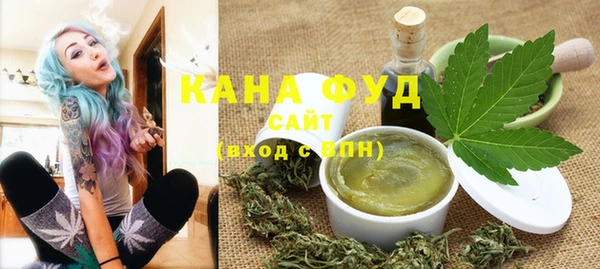 прущая мука Балабаново