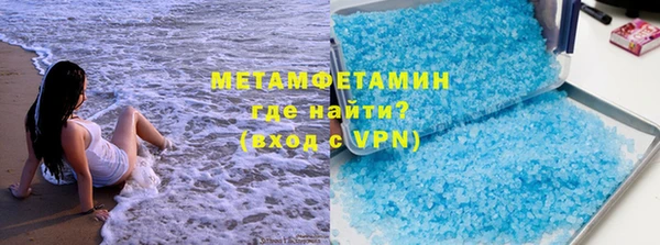 гашик Баксан