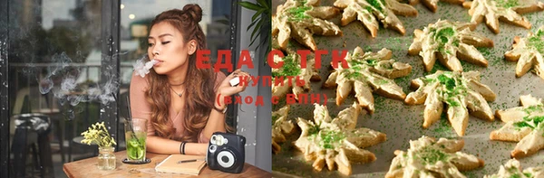 прущая мука Балабаново