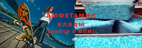 гашик Баксан