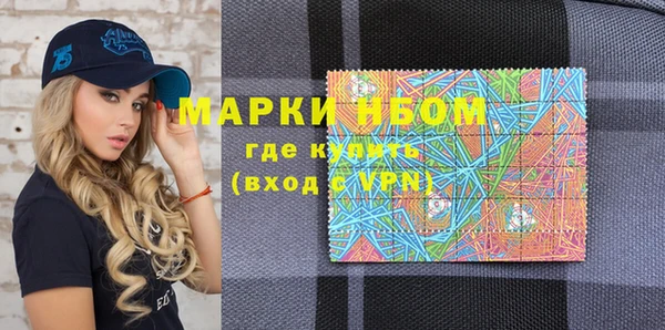 jwh Белоозёрский