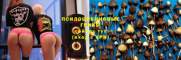 прущая мука Балабаново