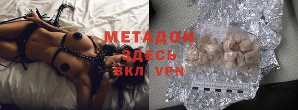 дурь Балахна