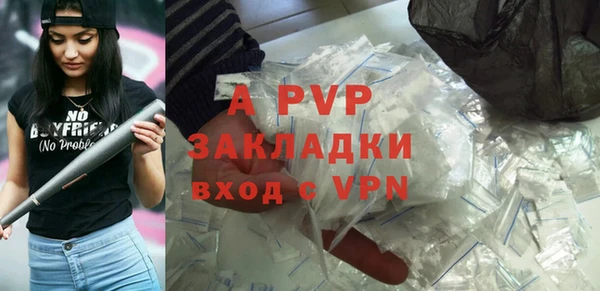гашик Баксан