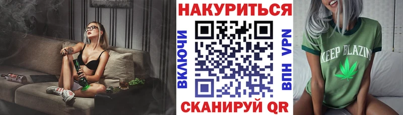 закладки  блэк спрут ССЫЛКА  Каннабис AK-47  Печора 